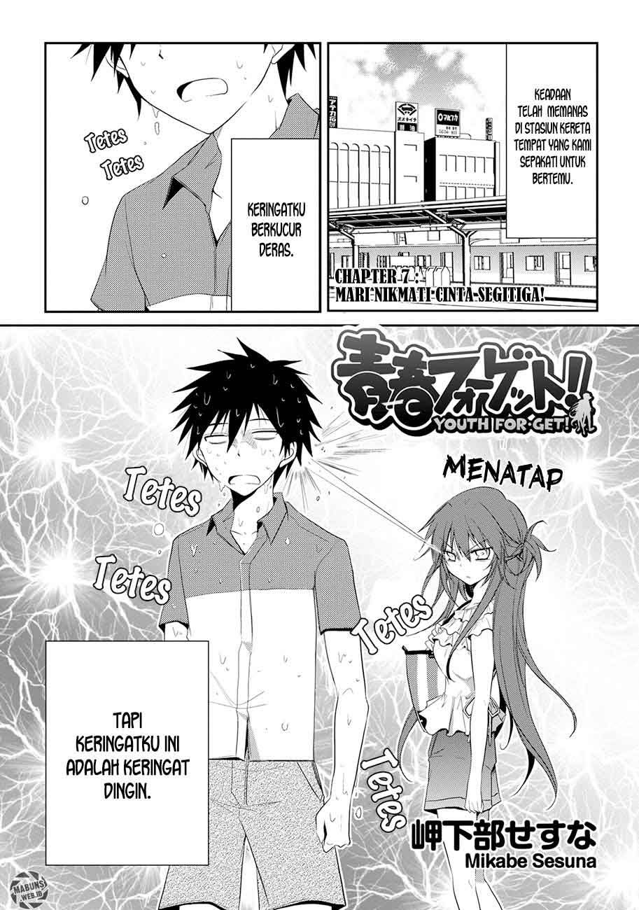 image-komik-seishun-forget-chapter-07-1/33