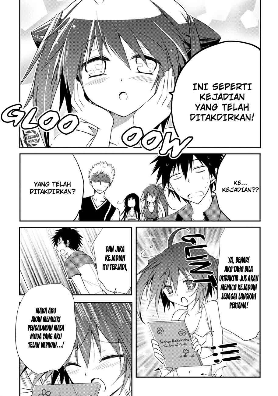 image-komik-seishun-forget-chapter-07-9/33