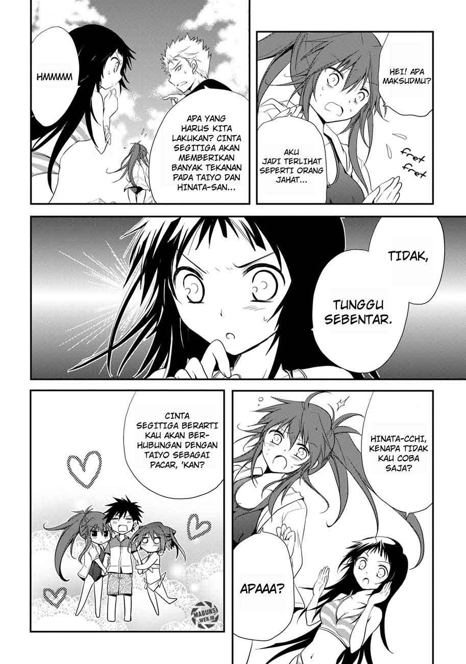 image-komik-seishun-forget-chapter-07-13/33