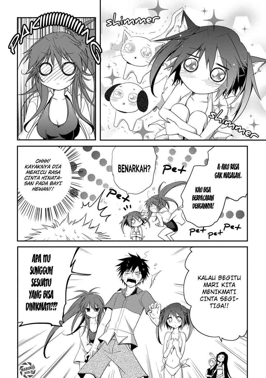 image-komik-seishun-forget-chapter-07-15/33
