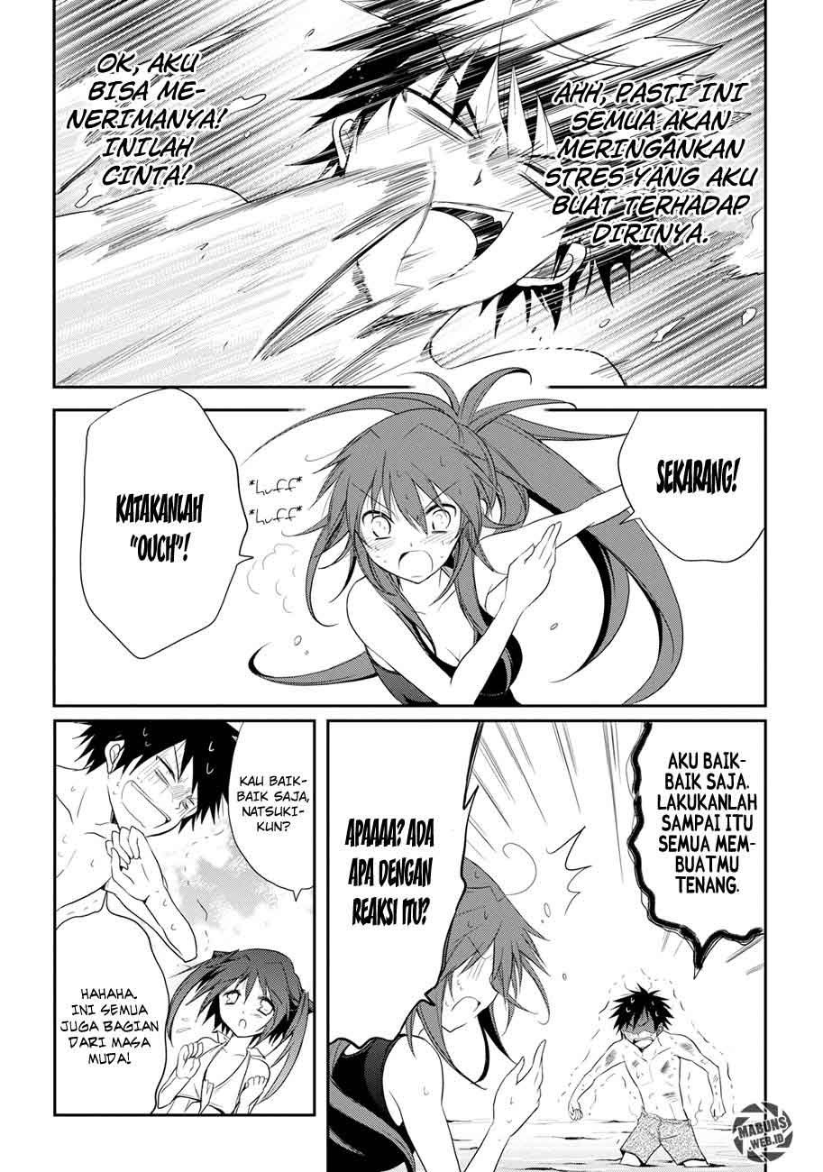 image-komik-seishun-forget-chapter-07-25/33