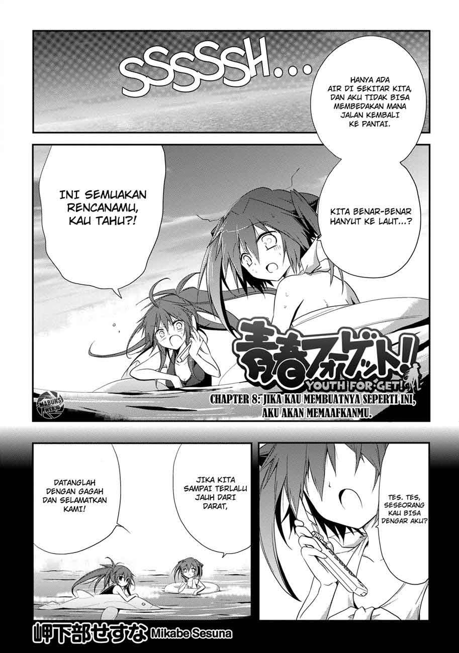 image-komik-seishun-forget-chapter-08-1/30