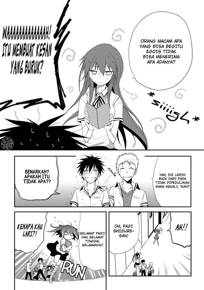 image-komik-seishun-forget-chapter-08-25/30