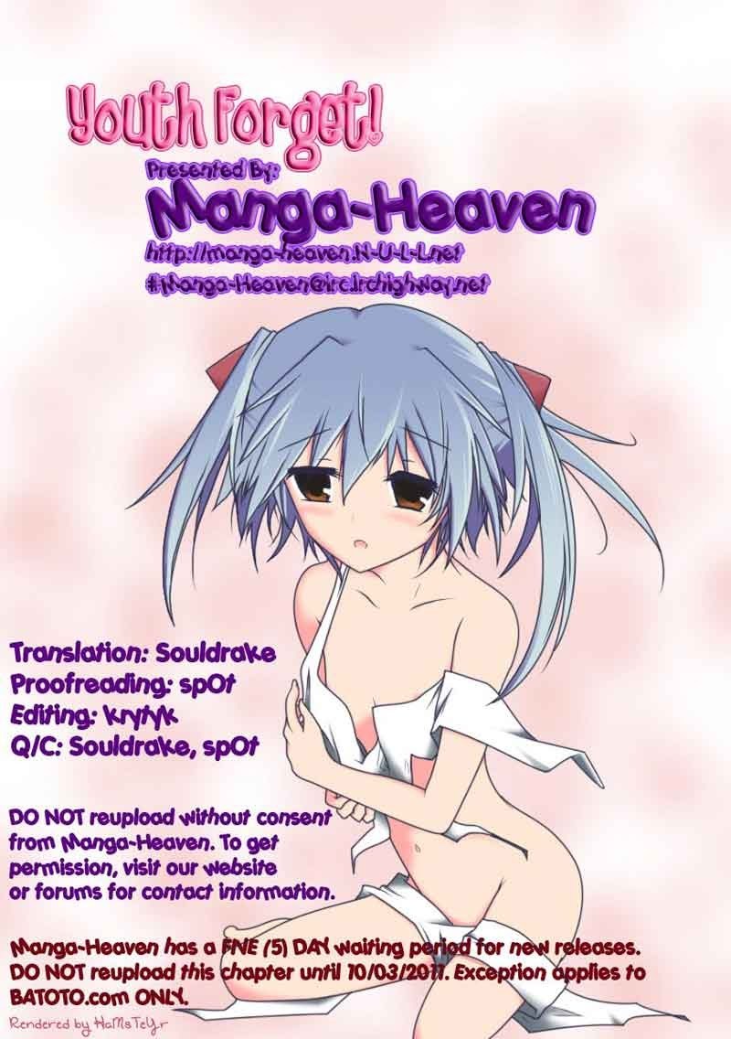 image-komik-seishun-forget-chapter-08-29/30