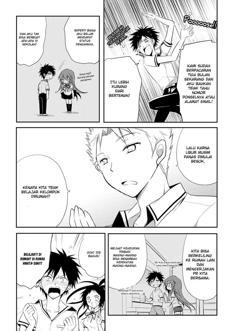 image-komik-seishun-forget-chapter-09-3/31