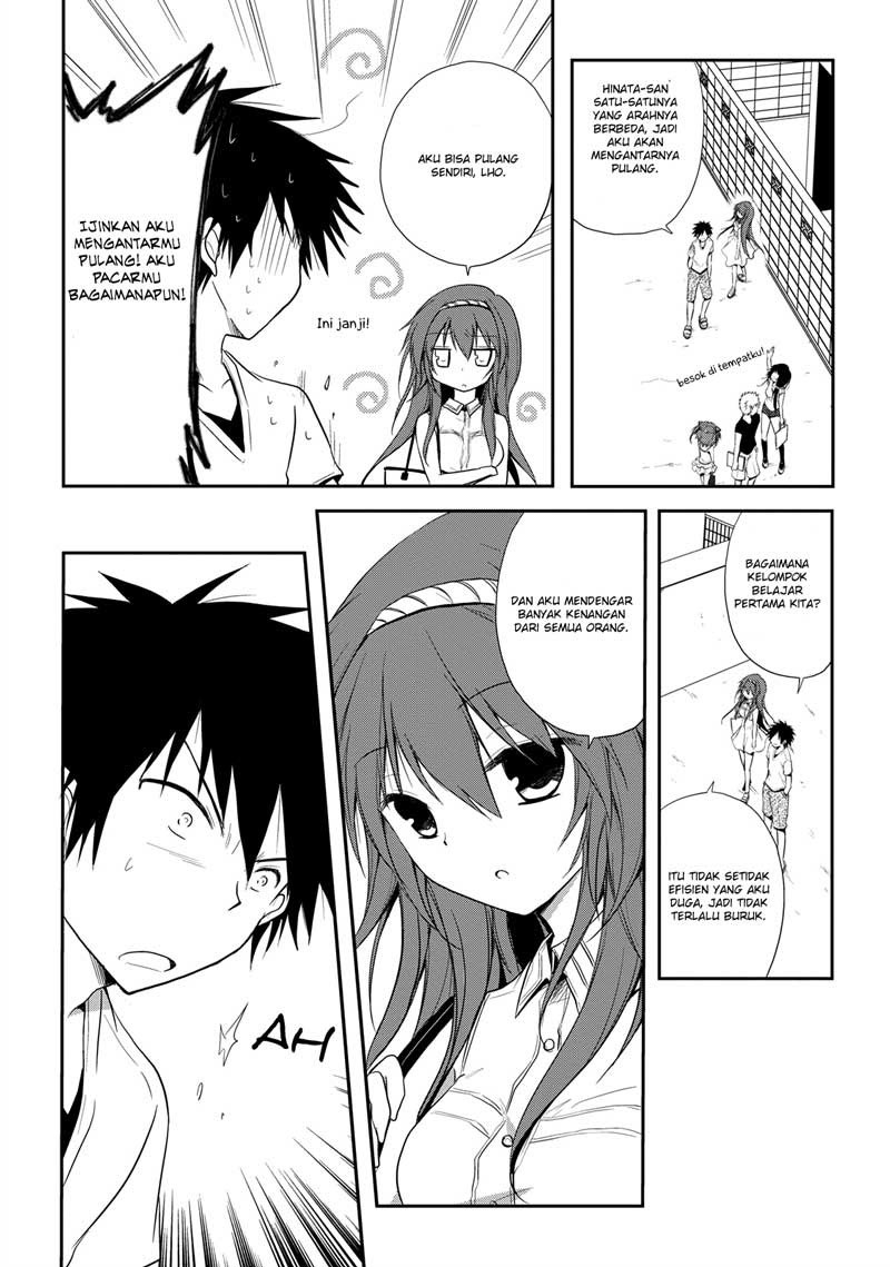 image-komik-seishun-forget-chapter-09-19/31