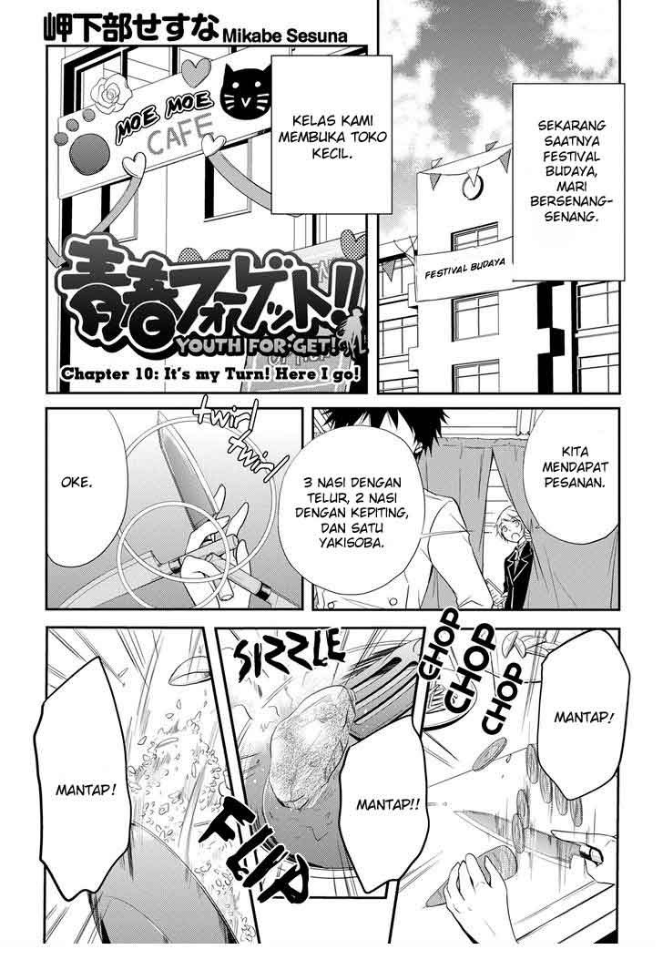image-komik-seishun-forget-chapter-10-1/30