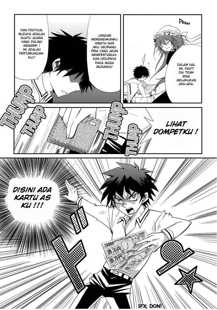 image-komik-seishun-forget-chapter-10-12/30