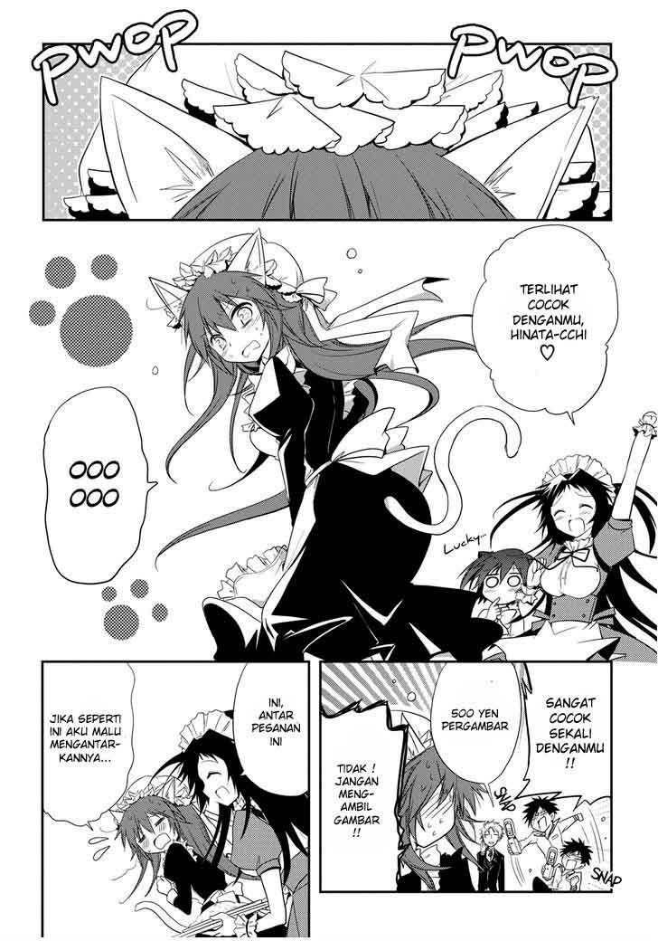 image-komik-seishun-forget-chapter-10-14/30