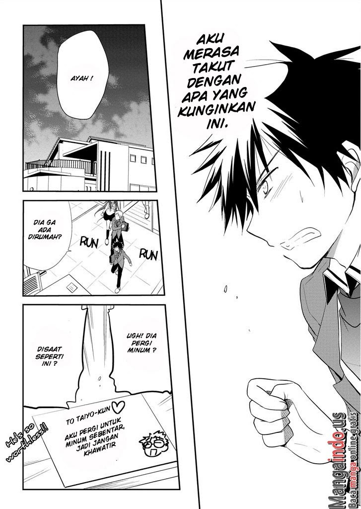 image-komik-seishun-forget-chapter-11-6/43