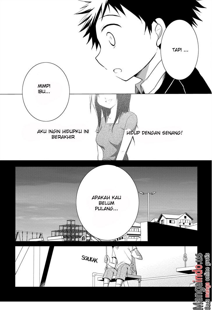 image-komik-seishun-forget-chapter-11-19/43