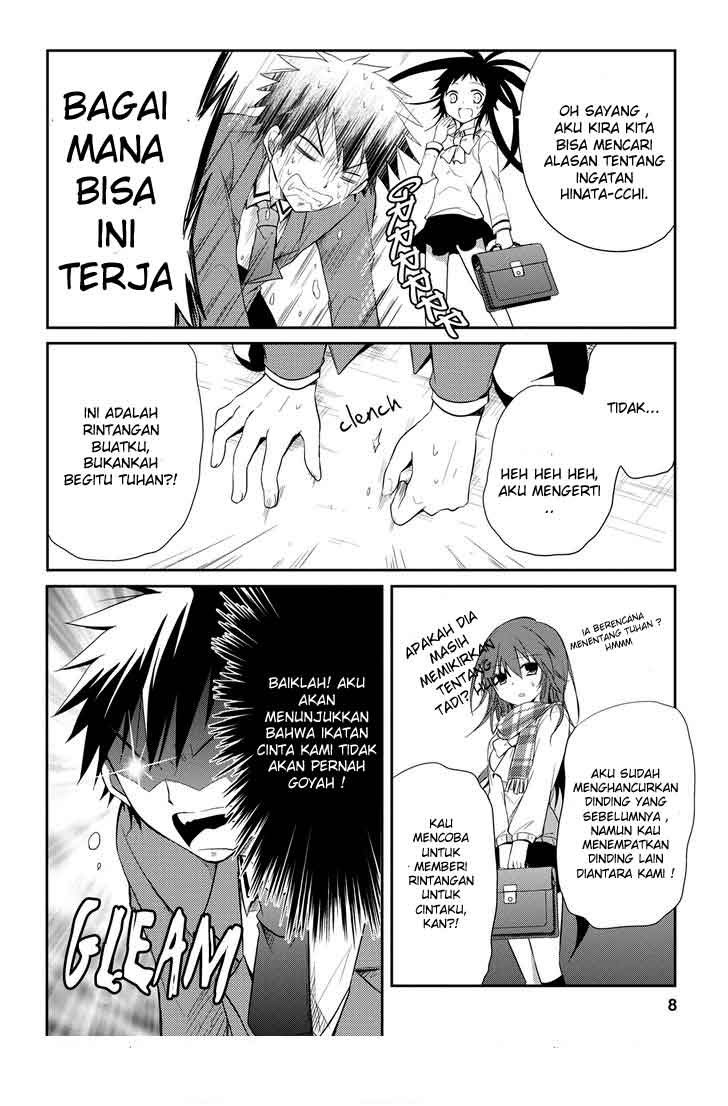 image-komik-seishun-forget-chapter-12-8/27