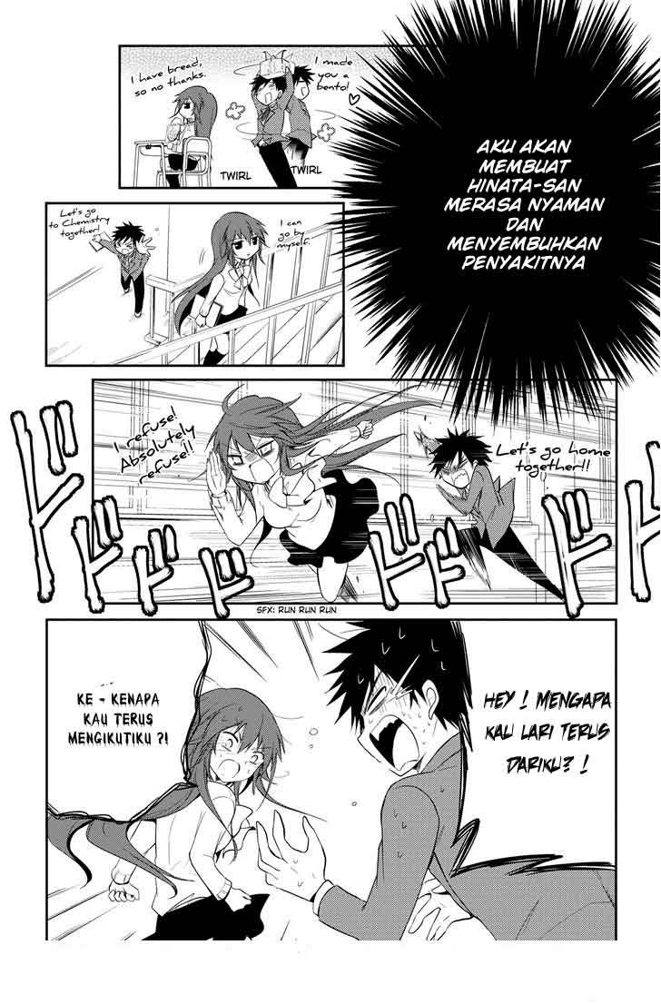 image-komik-seishun-forget-chapter-12-9/27