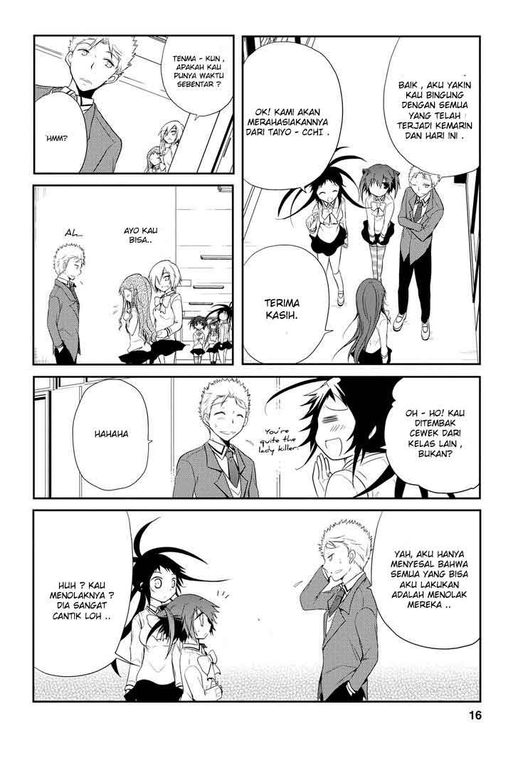 image-komik-seishun-forget-chapter-12-16/27