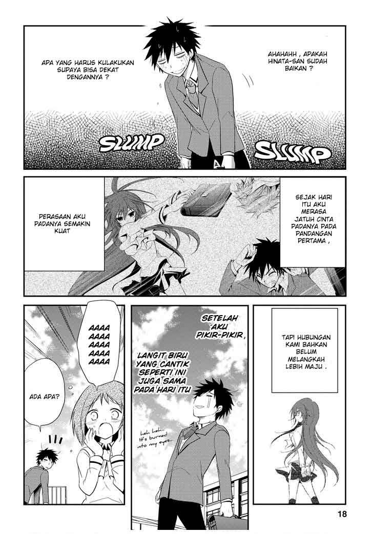 image-komik-seishun-forget-chapter-12-18/27