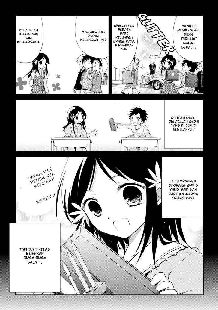 image-komik-seishun-forget-chapter-13-3/29