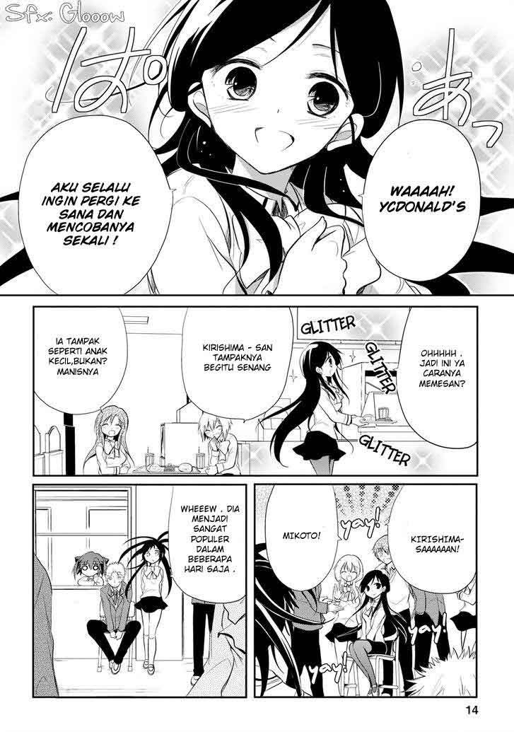 image-komik-seishun-forget-chapter-13-14/29