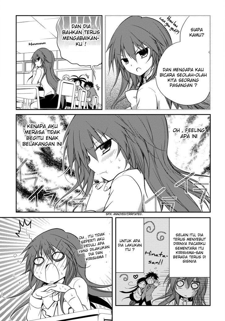 image-komik-seishun-forget-chapter-14-3/31