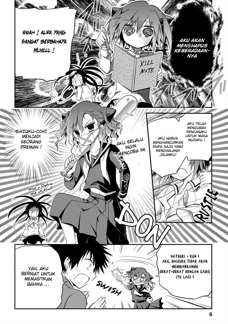 image-komik-seishun-forget-chapter-14-6/31