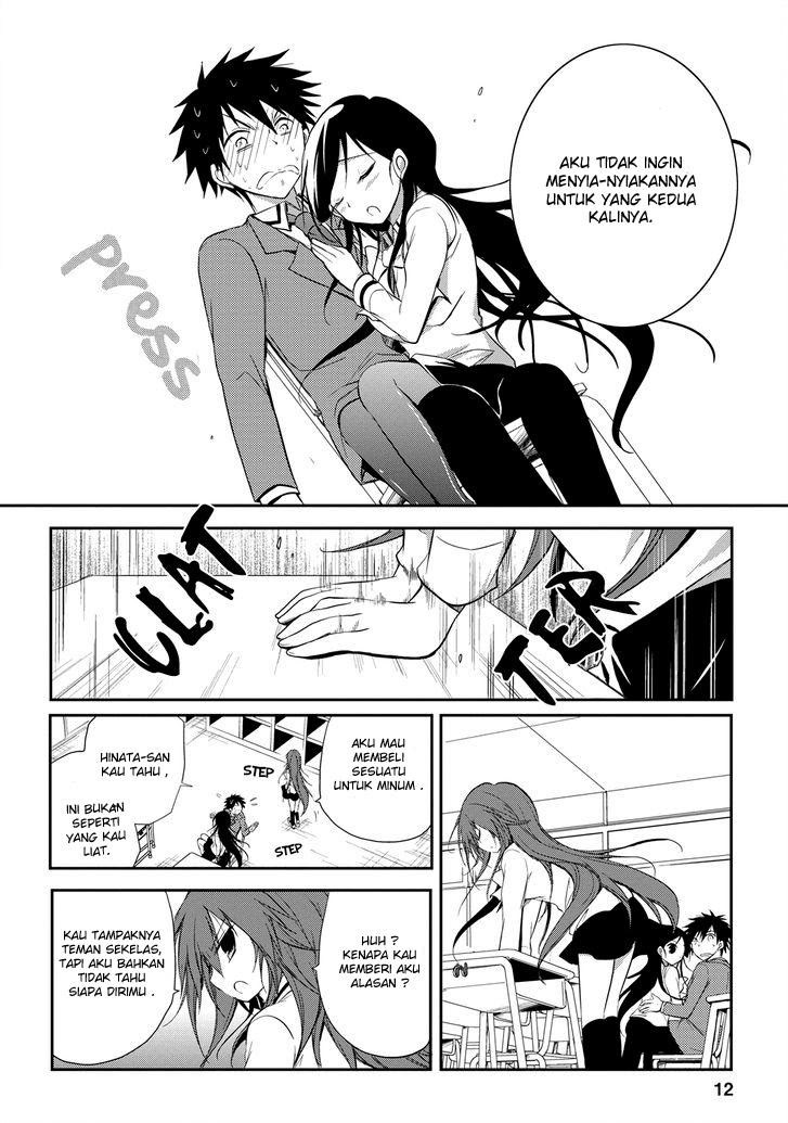 image-komik-seishun-forget-chapter-14-12/31