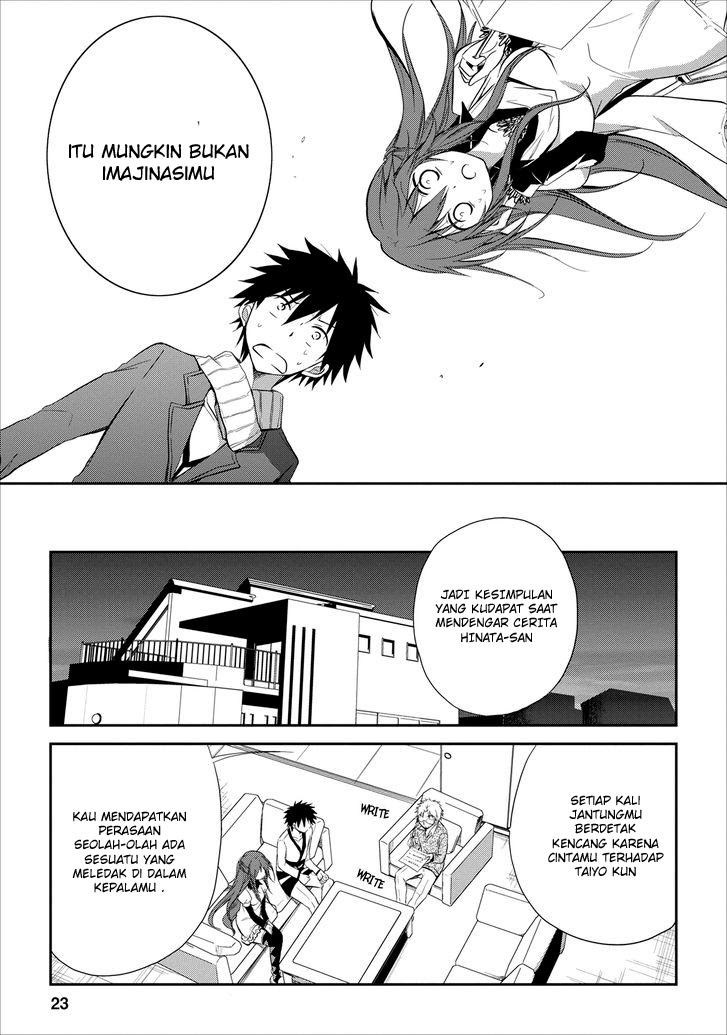 image-komik-seishun-forget-chapter-15-23/27