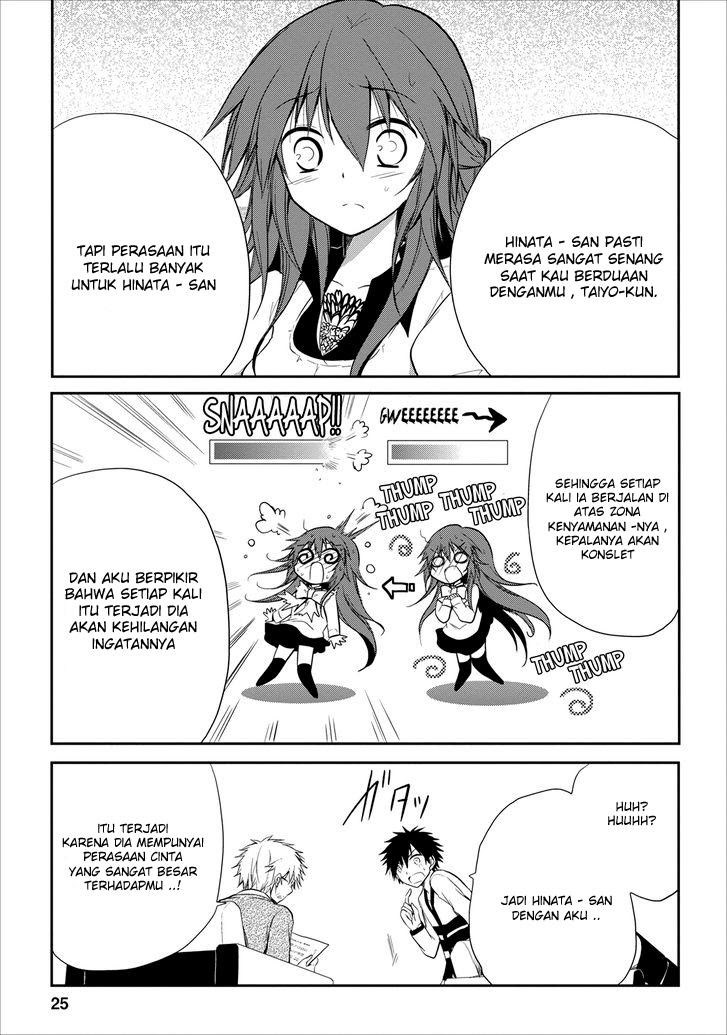 image-komik-seishun-forget-chapter-15-25/27