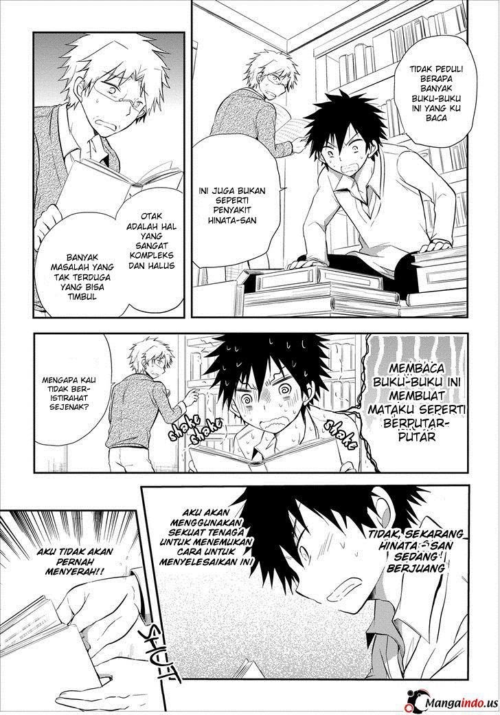 image-komik-seishun-forget-chapter-18-9/33