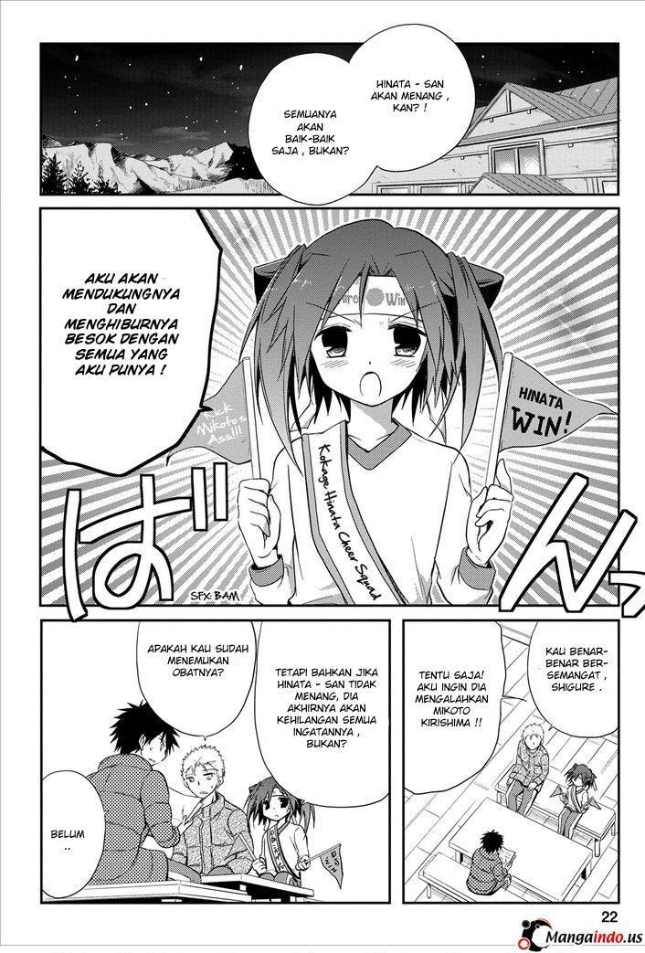 image-komik-seishun-forget-chapter-18-22/33
