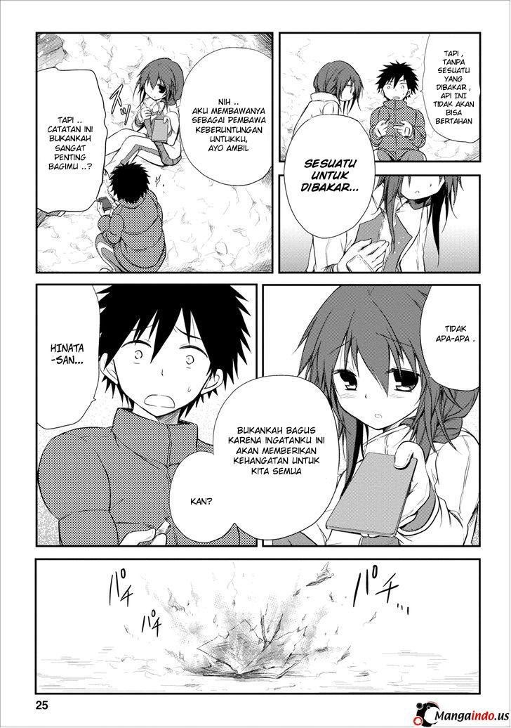 image-komik-seishun-forget-chapter-19-24/26