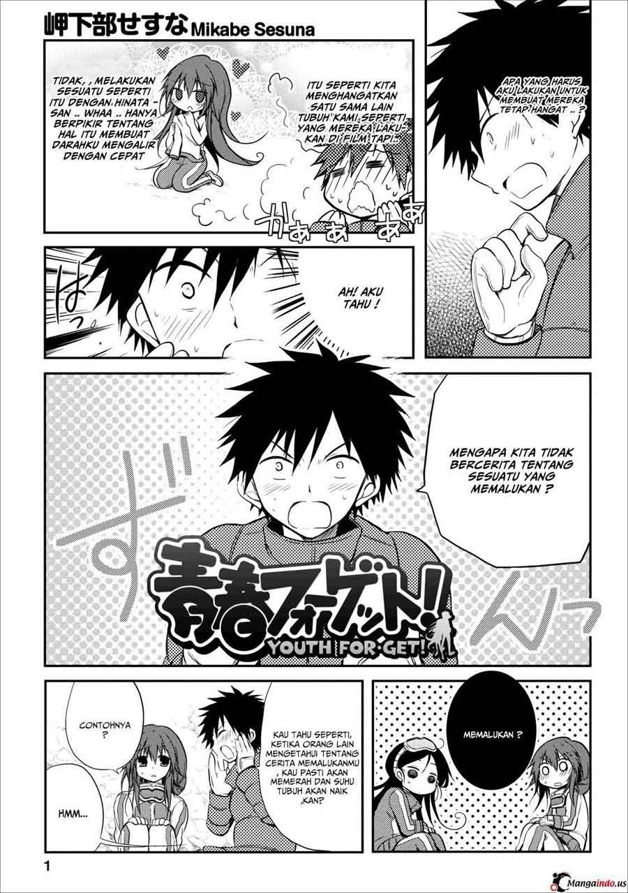 image-komik-seishun-forget-chapter-20-end-1/40