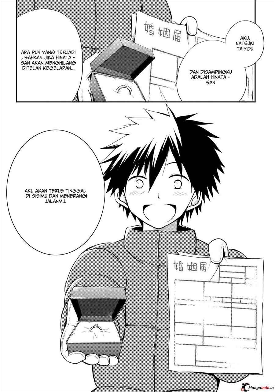 image-komik-seishun-forget-chapter-20-end-26/40