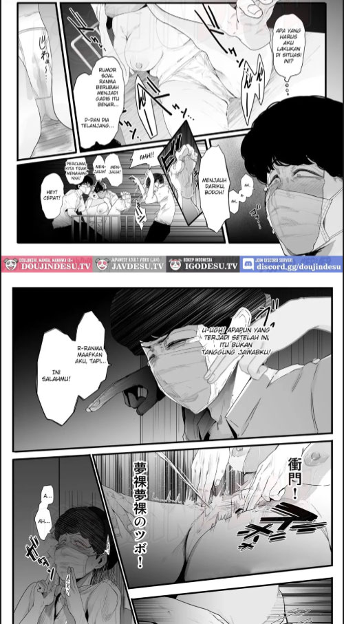 image-komik-seishun-no-ranman-osage-chapter-01-10/40