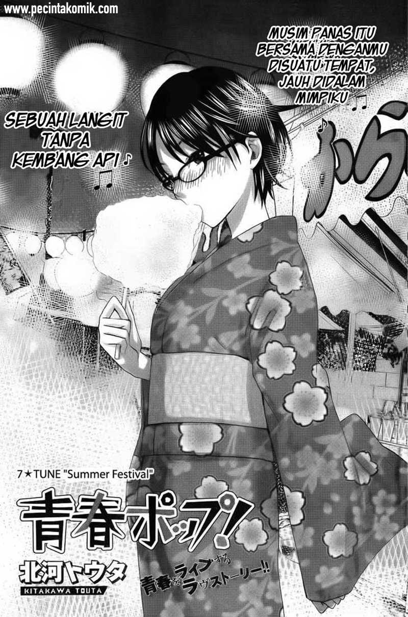 image-komik-seishun-pop-chapter-07-1/25