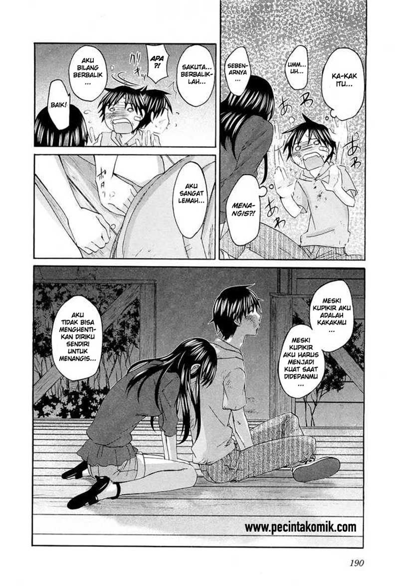 image-komik-seishun-pop-chapter-14-25/34