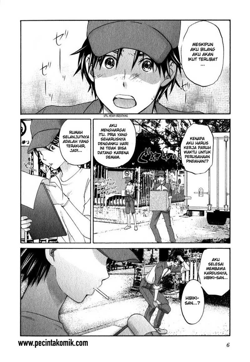 image-komik-seishun-pop-chapter-15-4/23
