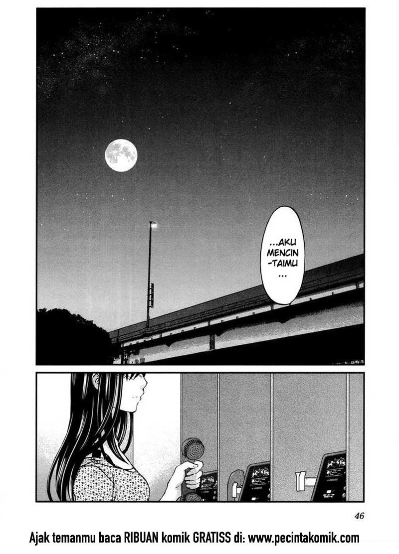 image-komik-seishun-pop-chapter-24-20/21