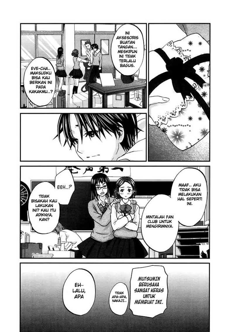 image-komik-seishun-pop-chapter-25-8/27