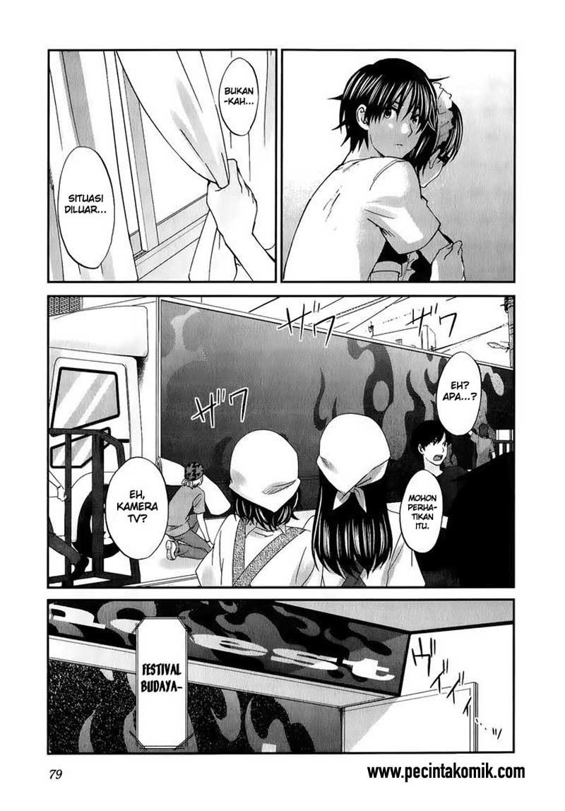 image-komik-seishun-pop-chapter-26-7/25