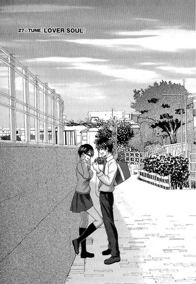 image-komik-seishun-pop-chapter-27-1/21