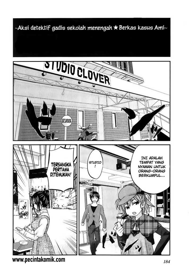 image-komik-seishun-pop-chapter-31-5/20