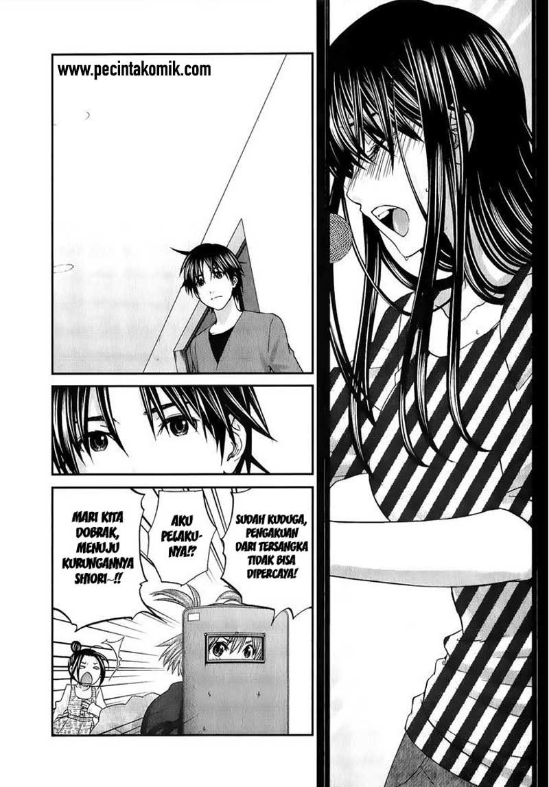 image-komik-seishun-pop-chapter-31-13/20