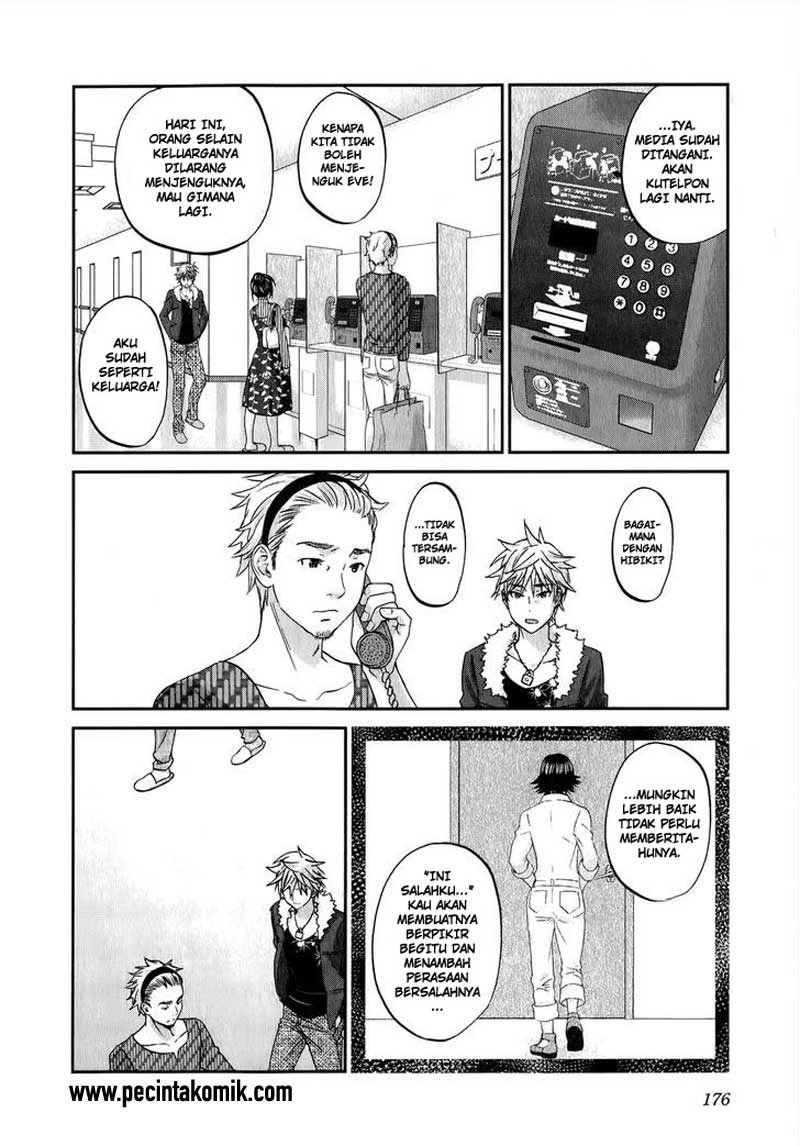 image-komik-seishun-pop-chapter-39-5/24