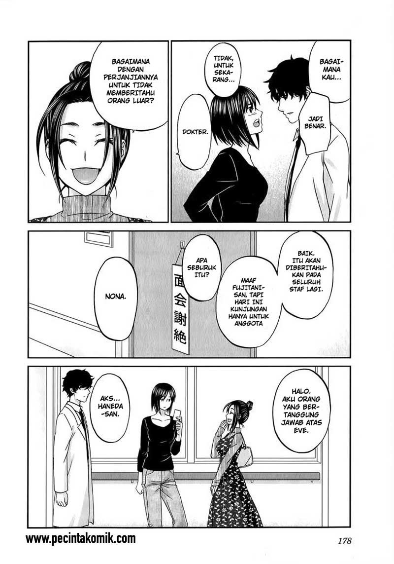 image-komik-seishun-pop-chapter-39-7/24