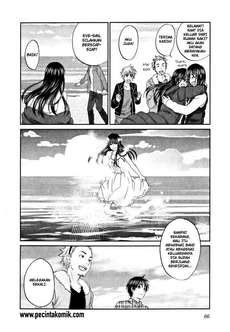 image-komik-seishun-pop-chapter-42-16/25