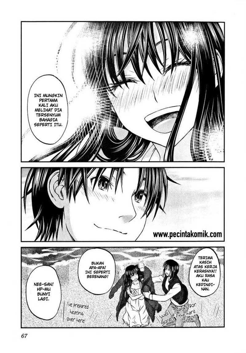 image-komik-seishun-pop-chapter-42-17/25