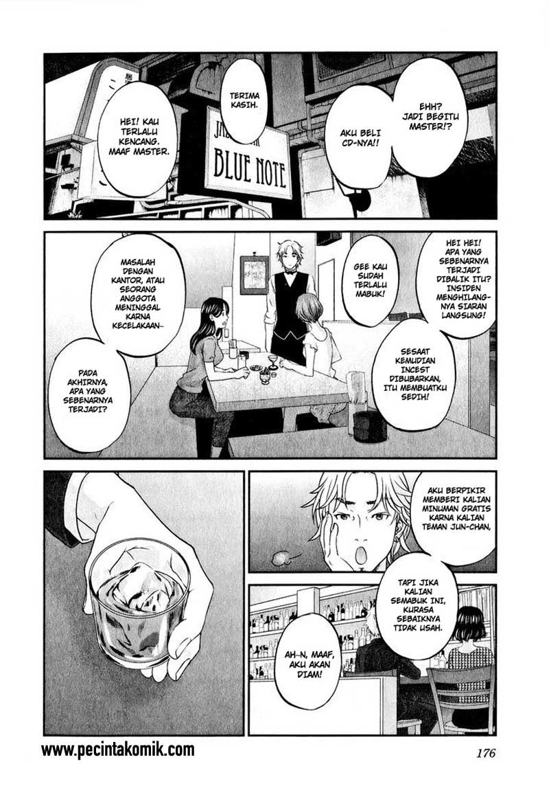 image-komik-seishun-pop-chapter-47-end-6/20