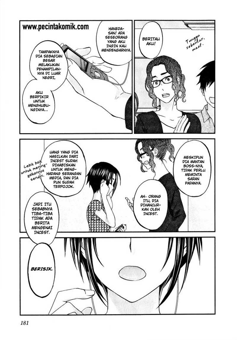 image-komik-seishun-pop-chapter-47-end-11/20