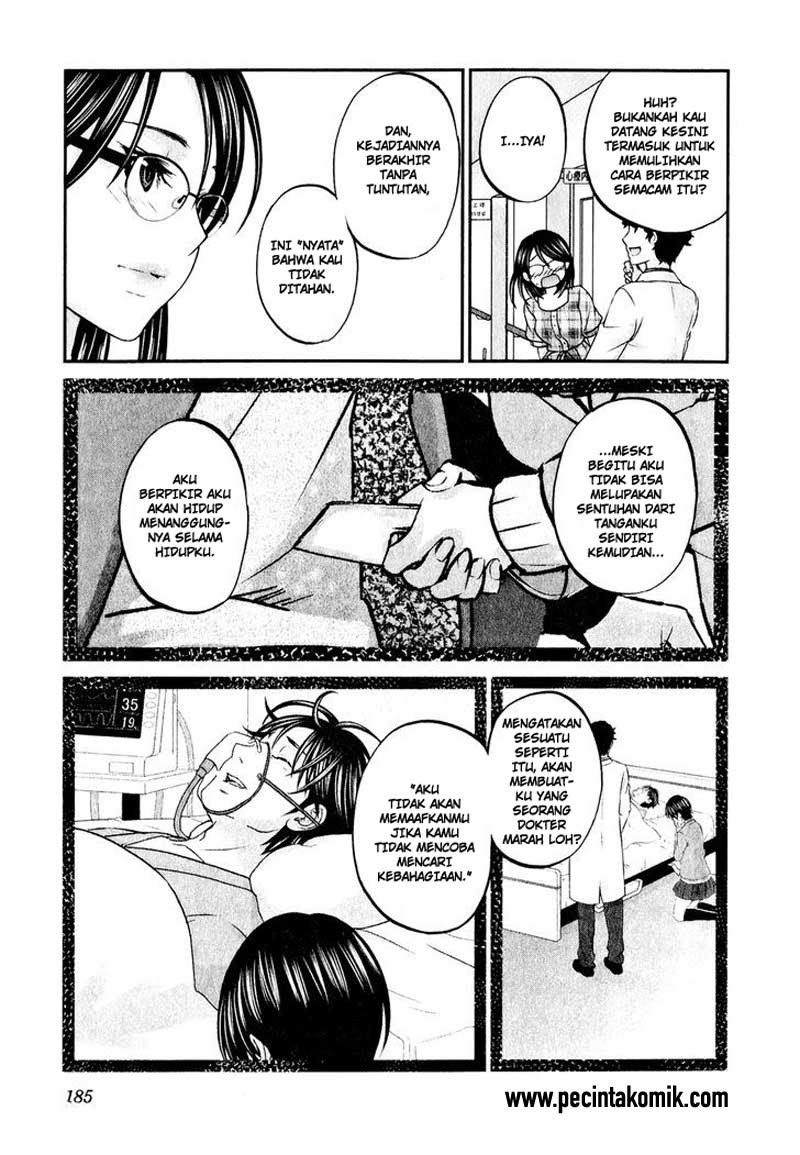 image-komik-seishun-pop-chapter-47-end-15/20