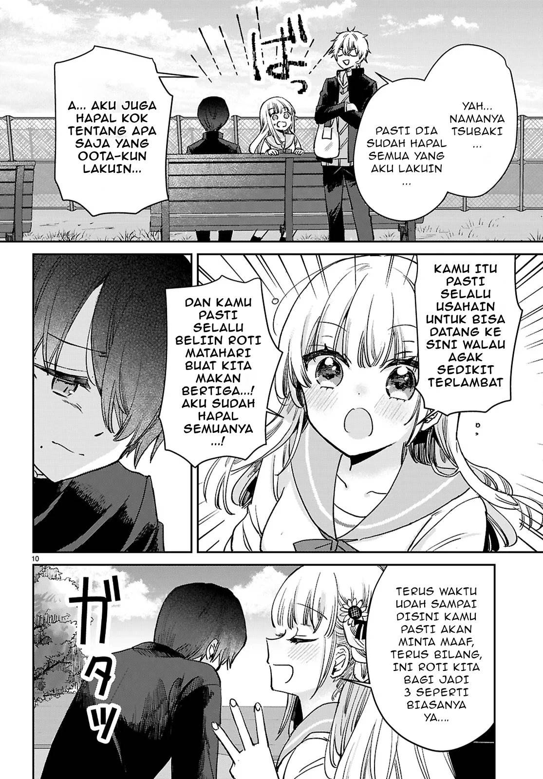 image-komik-seishun-wa-sankakkei-no-loop-chapter-2-10/33