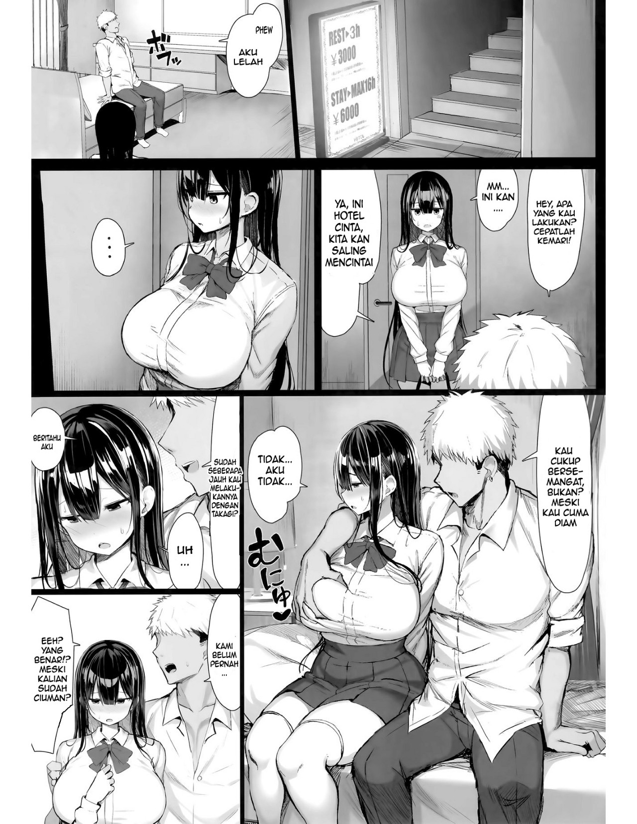 image-komik-seiso-kanojo-ochiru-chapter-01-10/39